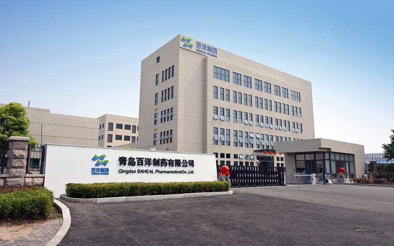 医药行业的春天：青岛百洋医药的探索与实践