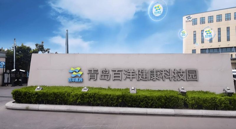 深度解析：选择优质处方药批发商的几点建议