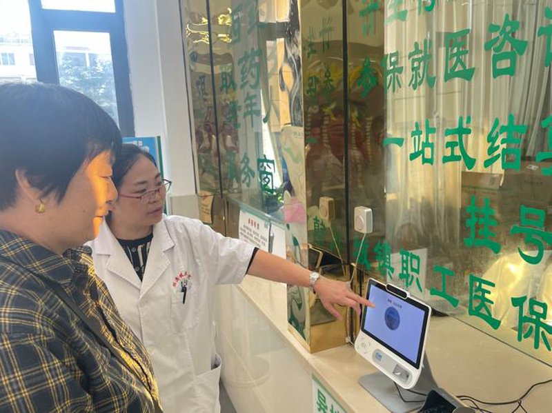 处方药批发：市场需求与发展趋势